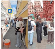  экрана 2026-05-20 в 13.48.30_____.png